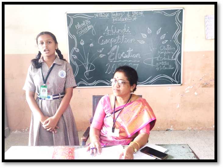 Hindi Elocution